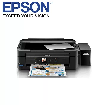 EPSON L485 高速Wi-Fi六合一連續供墨印表機