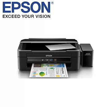 EPSON L380 高速三合一連續供墨印表機