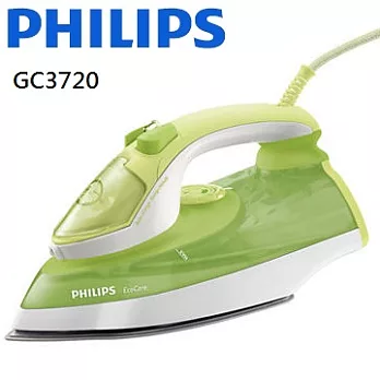 【贈_衣物防塵套】PHILIPS飛利浦EcoCare 蒸氣熨斗蒸汽熨斗 GC3720