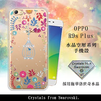 WT OPPO R9s Plus 6吋 奧地利水晶彩繪空壓手機殼(鳥羽花萃)