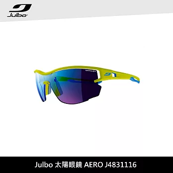 Julbo 太陽眼鏡 AERO J4831116 / 城市綠洲 (太陽眼鏡、跑步騎行鏡)霧綠藍/藍