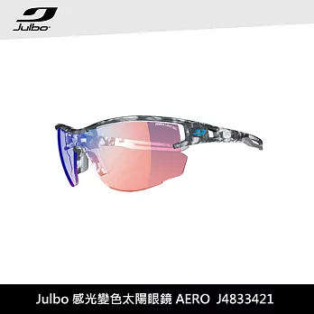 Julbo 太陽眼鏡 AERO J4833421 / 城市綠洲 (太陽眼鏡、跑步騎行鏡)灰藍/紅藍