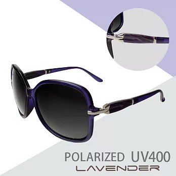 Lavender 偏光太陽眼鏡 H7990 C3紫
