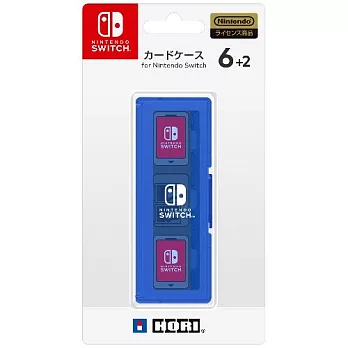 HORI NS 任天堂 Nintendo Switch 周邊 遊戲收納盒6+2 (藍) (NSW-018)