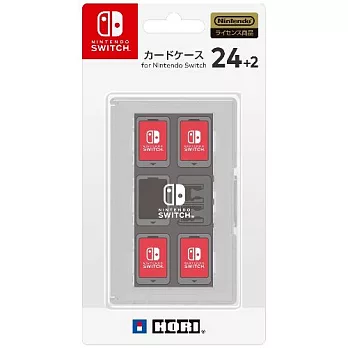 HORI NS 任天堂 Nintendo Switch 周邊 遊戲收納盒24+2 (白) (NSW-028)