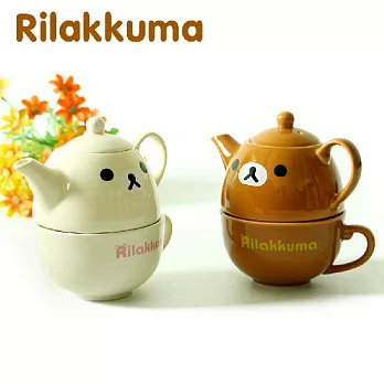 Rilakkuma拉拉熊臉型下午茶陶瓷杯壺組。單選懶熊(棕)