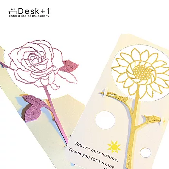 【Desk+1】玫瑰書籤(淺紫)+向日葵書籤雙件組