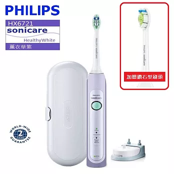 PHILIPS飛利浦Sonicare 音波震動牙刷HX6721