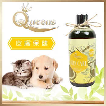 【U】Queens - 改善皮膚病洗毛精250ml