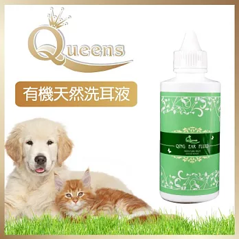 【U】Queens - 有機天然清耳液120ml