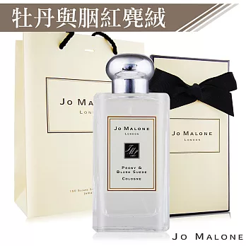 Jo Malone 牡丹與胭紅麂絨香水(100ml)