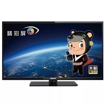 HERAN 禾聯 HD-39DF5 39吋LED液晶電視+視訊盒【不附帶安裝】