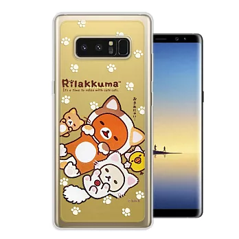 日本授權正版 拉拉熊/Rilakkuma Samsung Galaxy Note 8 變裝系列彩繪手機殼(狐狸黃)