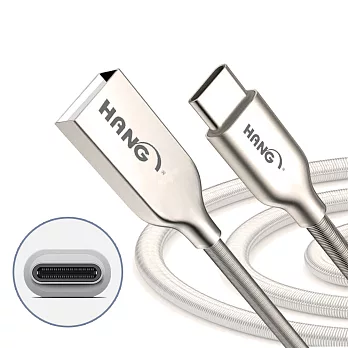 HANG USB Type-C 2.4A 鋅合金接頭彈簧快速充電線(1M) 抗氧化 防生鏽 防纏繞