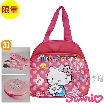 【Hello Kitty凱蒂貓】便當盒+便當袋+餐具組(粉色)