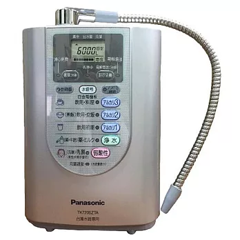 Panasonic國際牌鹼性離子整水器/電解水素水機TK-7205ZTA