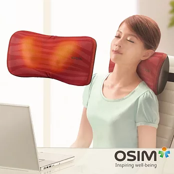 OS-268 OSIM uCozy 3D巧摩枕