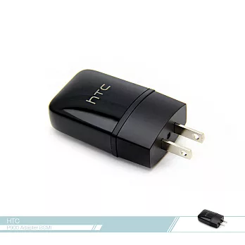 HTC 5V / 1.5A (TC P900 -US)原廠USB旅行充電器【台灣hTC公司貨拆售】單色