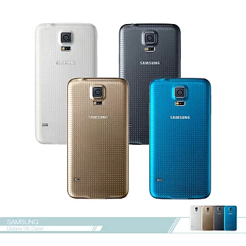 Samsung三星 原廠Galaxy S5 G900 專用 電池蓋 /手機背蓋 /硬殼藍色