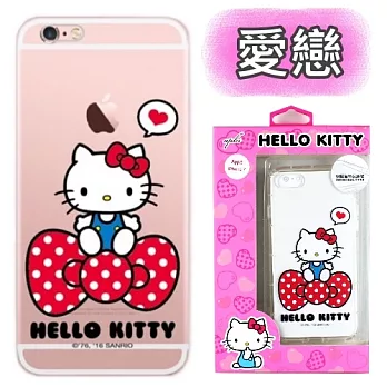 【Hello Kitty】iPhone 6S Plus /6 Plus (5.5吋) 彩繪空壓手機殼(愛戀)