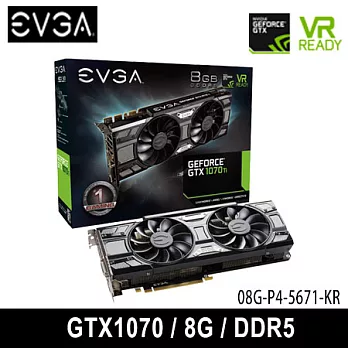 EVGA 艾維克 EVGA GTX1070Ti SC 8GB GDDR5 ACX 3.0 Black Edit (08G-P4-5671-KR)