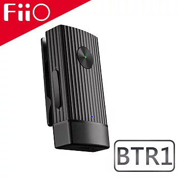 FiiO BTR1獨立DAC解碼隨身無線藍牙音樂接收器
