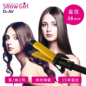 【Dr.AV】ShowGilr 二合ㄧ奈米陶瓷智能溫控造型直捲兩用造型棒(HI-M915)