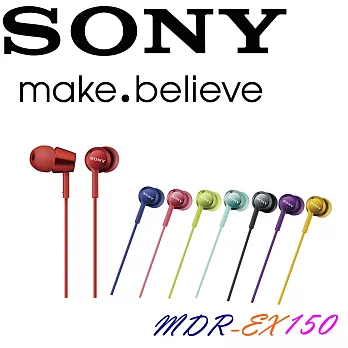 SONY MDR-EX150 多彩炫色 金屬光澤 小巧入耳式耳機 十色 (贈捲線器)波爾多紅