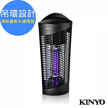 【KINYO】24W超強電擊式無死角UVA燈管捕蚊燈(KL-661)室內/室外通用