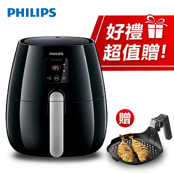 飛利浦philips 免油健康氣炸鍋 黑色 Hd9230 贈煎烤盤hd9910 暢銷排行 隨意窩xuite日誌