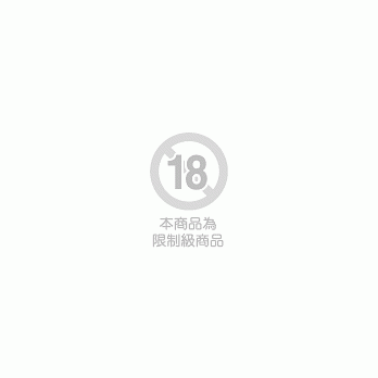 女人不壞，男人不愛之一 乖乖偷歡不給愛(限) (電子書)