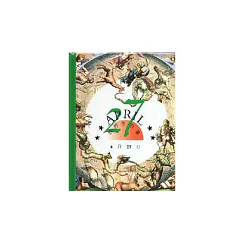我的生日書4月27日