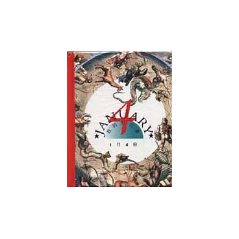 我的生日書1月4日
