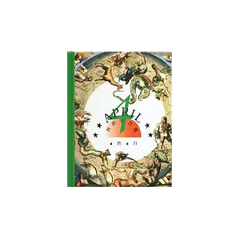 我的生日書4月4日