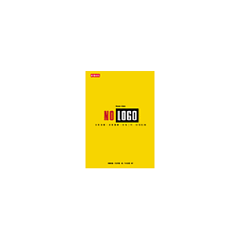 No Logo