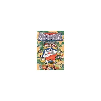 哆啦A夢歷險記 特別篇7