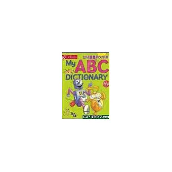 Collins My ABC Dictionary