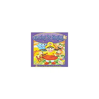 Learning By Singing 3(附CD一片)