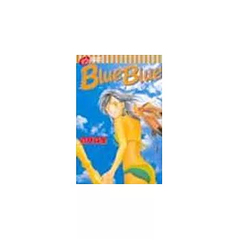 Blue Blue甜蜜夏之海(全)