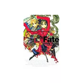 Fate∕stay night－血戰篇－（全）