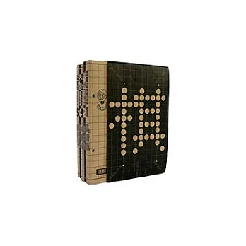 沈君山說棋王故事（全5冊）