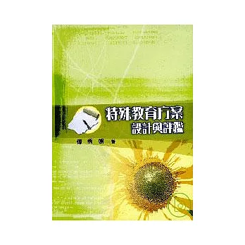 博客來