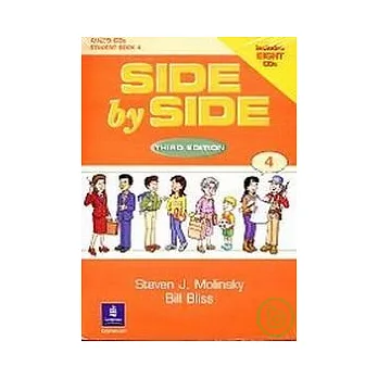 Side by Side CDs (4), 3/e 8片