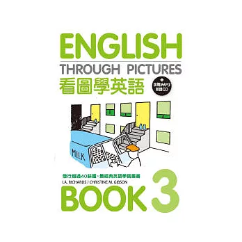 看圖學英語BOOK3(附CD)