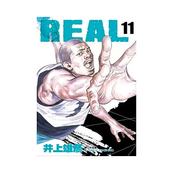 REAL(11)