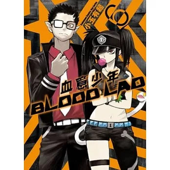 BLOOD LAD 血意少年 06