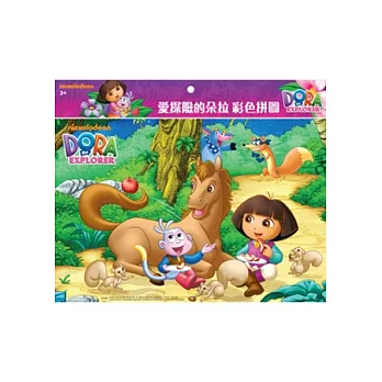 朵拉 彩色拼圖(P)
