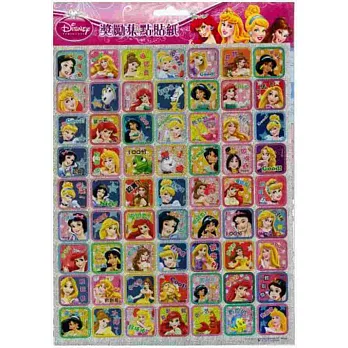 公主獎勵集點貼紙