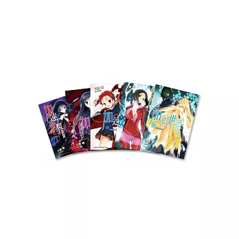 套-加速世界 01~15