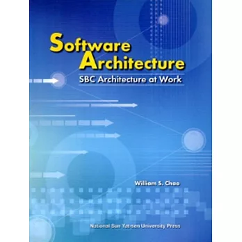 Software architecture(英文版)